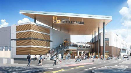 ２０２７年春開業予定の「（仮称）三井アウトレットパーク福岡」の入り口のイメージ画像（三井不動産・福岡地所提供）