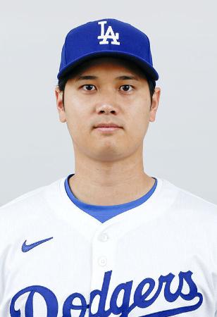 ドジャースの大谷翔平