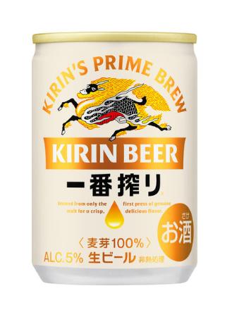 キリンビールの「キリン一番搾り生ビール」の１３５ミリリットル缶