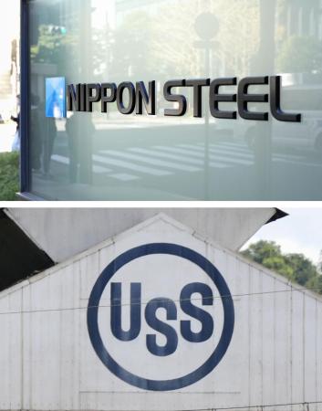 日本製鉄（上）とＵＳスチールのロゴ（共同）