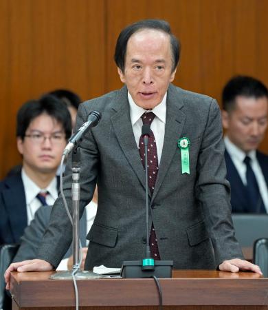 衆院財務金融委で答弁する日銀の植田総裁＝２１日午前