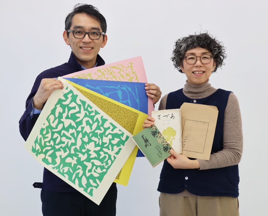 ベルリンで展示会を開催する高山英一郎社長（左）と姉の香織さん＝大分市片島の高山活版社