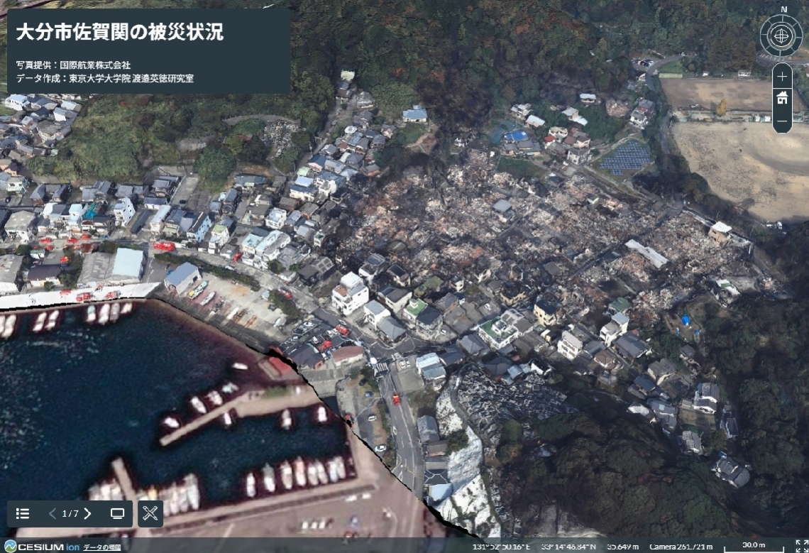 航空写真を基に東京大学大学院・渡邉英徳研究室が制作した被災地の３Ｄ映像