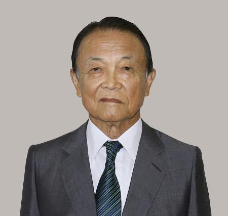 麻生太郎氏