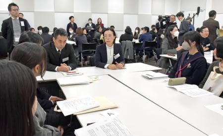 昨年１２月に司法教育支援協会が九州で初開催したセミナー＝福岡市