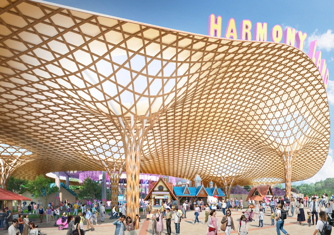 ハーモニーランドに新設する大屋根のイメージ＝２０２５　ＳＡＮＲＩＯ　ＣＯ．，ＬＴＤ．ＴＯＫＹＯ．ＪＡＰＡＮ