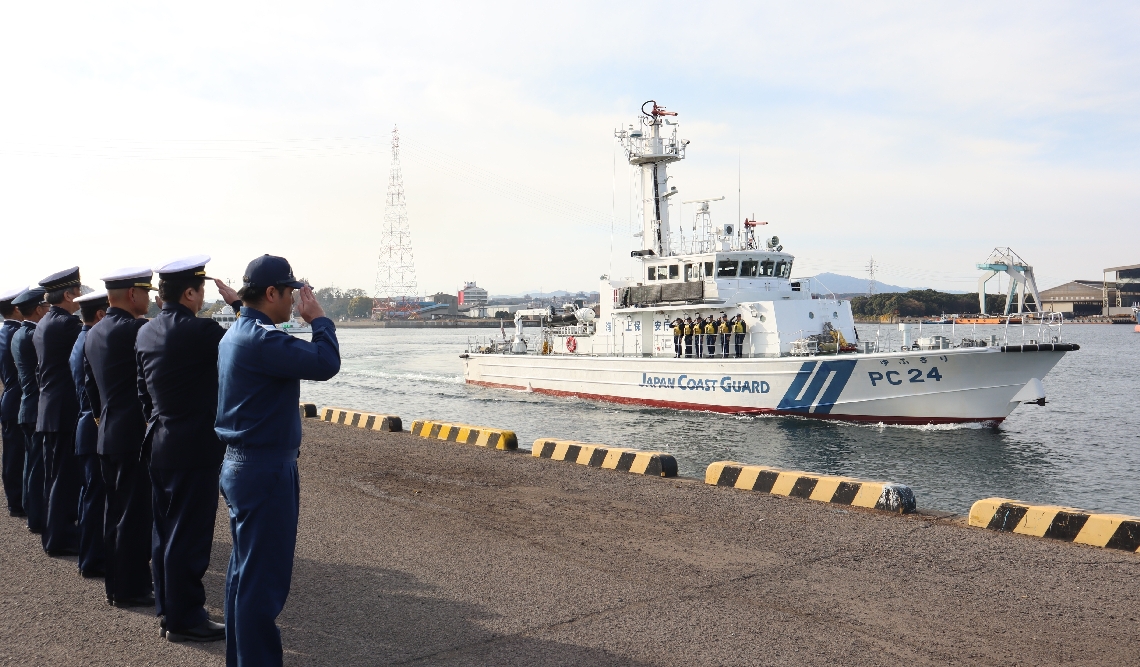 大分海上保安部など3機関が特別警戒出動式 連携して年末年始の海の安全を確保 - 大分のニュースなら 大分合同新聞プレミアムオンライン Gate