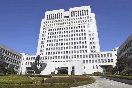 ソウルにある韓国最高裁＝２０１８年