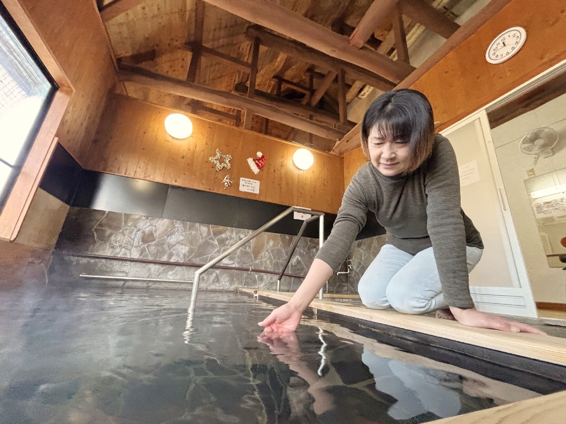 リニューアルオープンした「であいの湯」を運営する工藤晴美さん