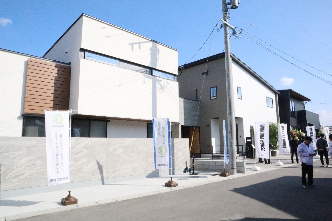 地場工務店５社がつくった合同展示場「シラタウン別保」