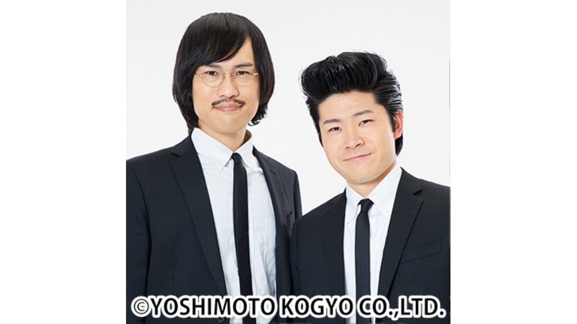 ジョックロックの福本ユウショウさん（左）とゆうじろーさん