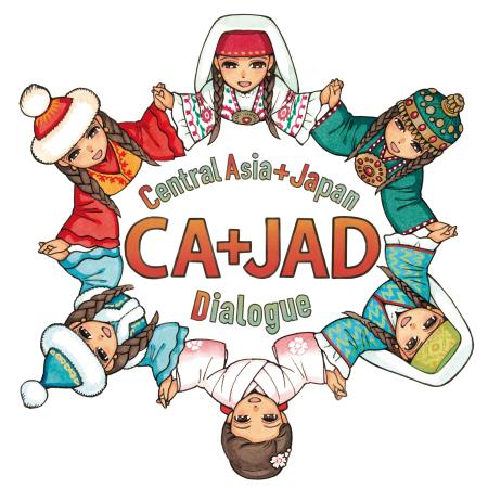 日本と中央アジア５カ国の首脳会合に合わせて作られたロゴマーク（（Ｃ）森薫）