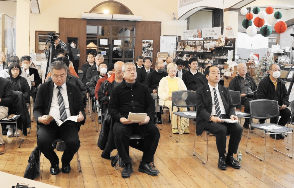 八町大路火災復興連携会議から復興方針を聞く出席者＝臼杵市臼杵