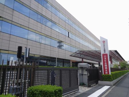 日本年金機構本部＝４月、東京都杉並区