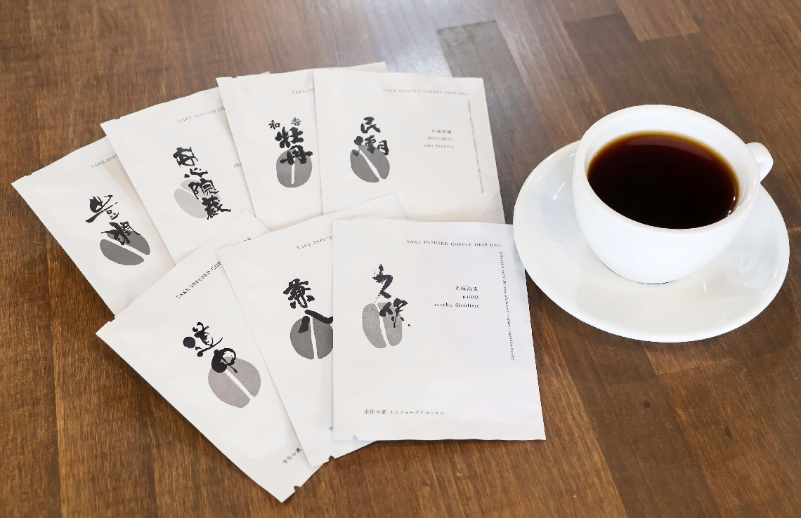 「宇佐の酒インフューズドコーヒー」