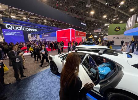 米ラスベガスで開幕した先端技術の見本市「ＣＥＳ」＝６日（共同）