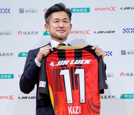 カズ「Jでプレーしたい」 - 大分のニュースなら 大分合同新聞