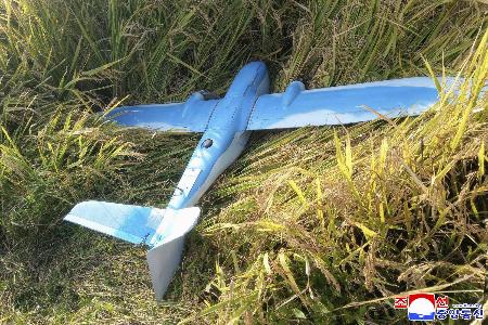 ２０２５年９月に北朝鮮領空を侵犯して撃墜されたと報じられた韓国の無人機（朝鮮通信＝共同）