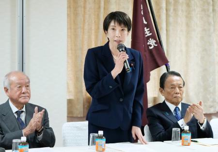 自民党の選挙対策本部会議であいさつする高市首相＝２１日午後、東京・永田町の党本部