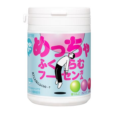 ロッテが回収する「めっちゃふくらむフーセンガム」