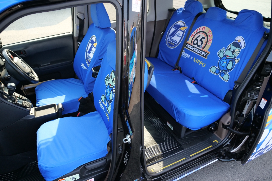 統一感を出した車内