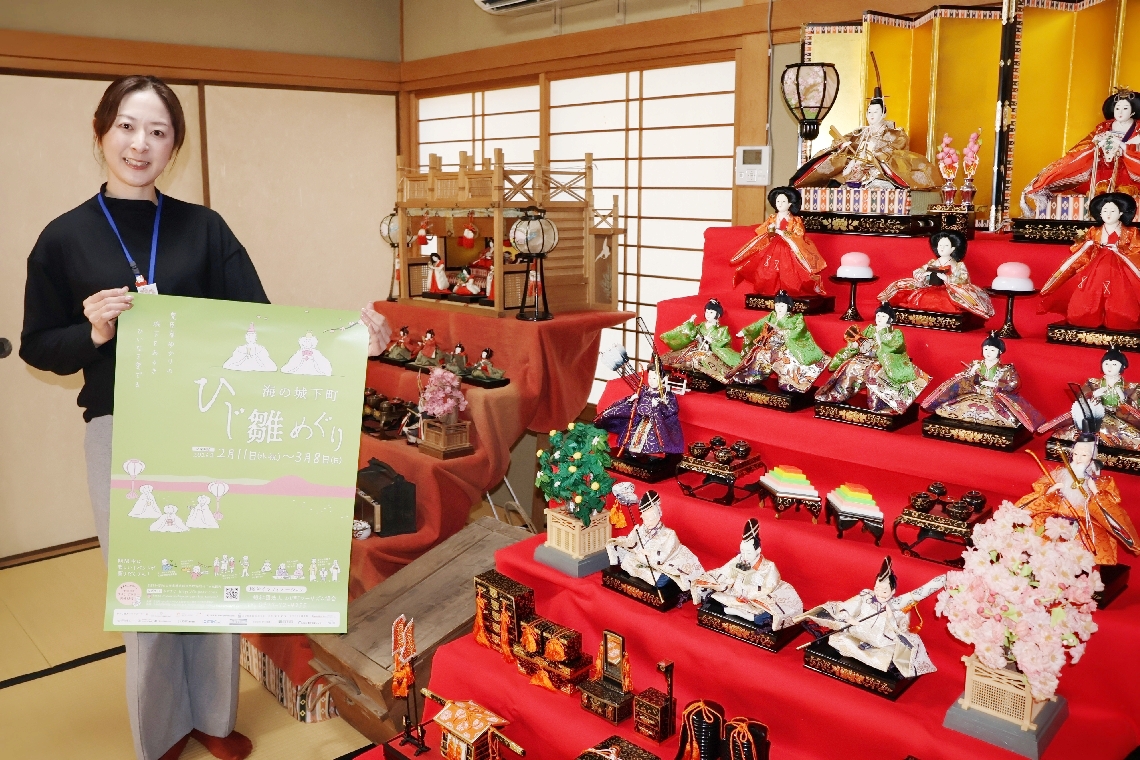 １１日から「海の城下町ひじ雛めぐり」が開かれる＝日出町の深見記念館
