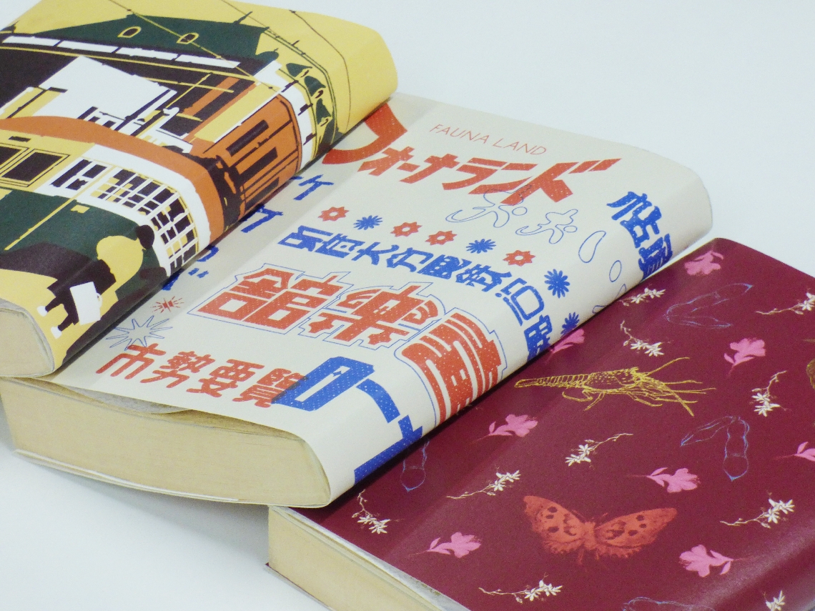 （左から）赤レンガ館をモチーフにした第１弾、印刷物のロゴ部分を抜き出した第２弾、賀来飛霞の写生図を使った第３弾