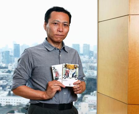 「いちえふ　福島第一原子力発電所労働記」を手がけた漫画家の竜田一人さん