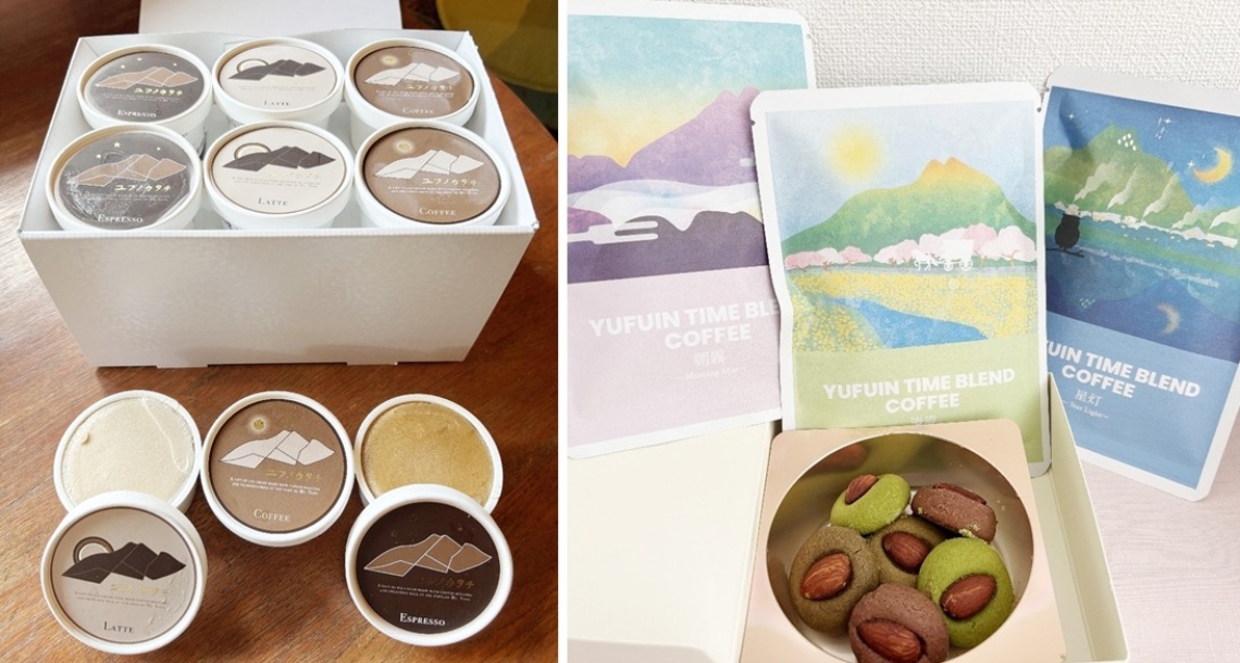 【写真左】トストコーヒーロースターとフードスタッフが開発したコーヒーアイス【写真右】アーモンドクッキー「ゆふの雫」（下）とオリジナルドリップコーヒー