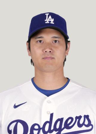 大谷翔平選手