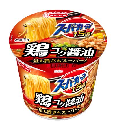 エースコックが値上げするカップ麺「スーパーカップ１・５倍　しょうゆラーメン」（同社提供）