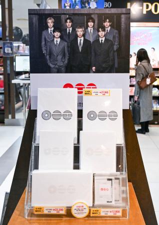 ２０日、韓国ソウルで発売された人気音楽グループＢＴＳのアルバム（共同）