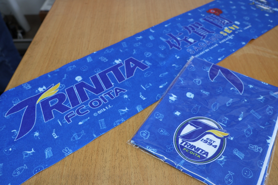 大分トリニータが佐賀関の住民らと共に作ったマフラータオル