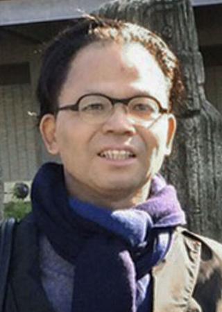 赤木俊夫さん（妻雅子さん提供）