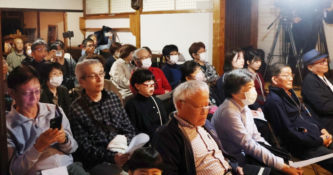 会場も一体となって楽しんだ