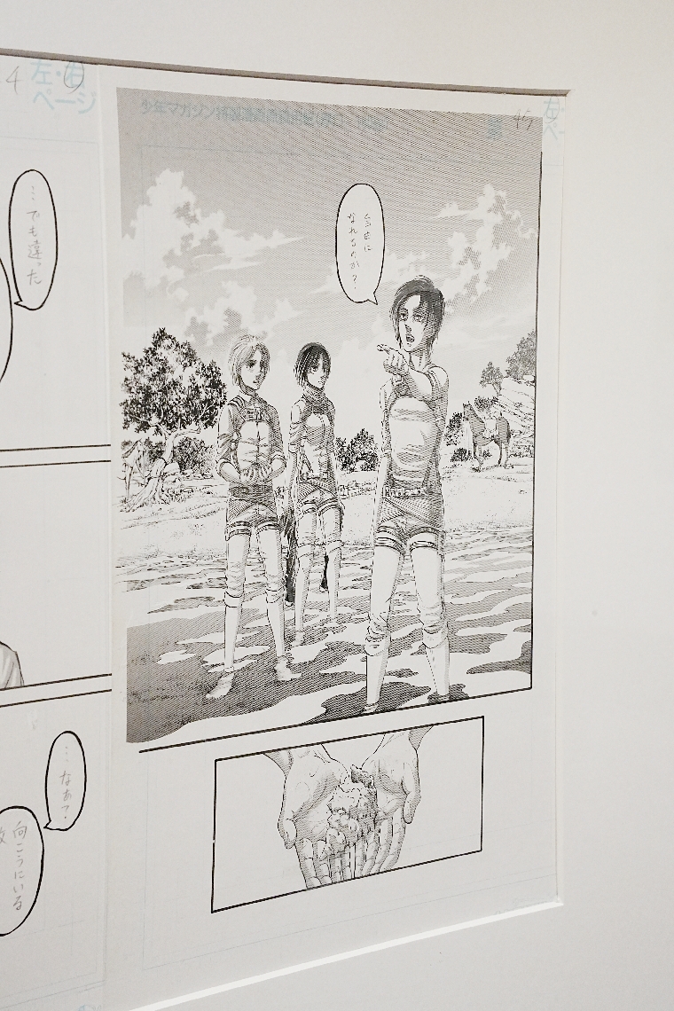 原画ならではの迫力などが楽しめる