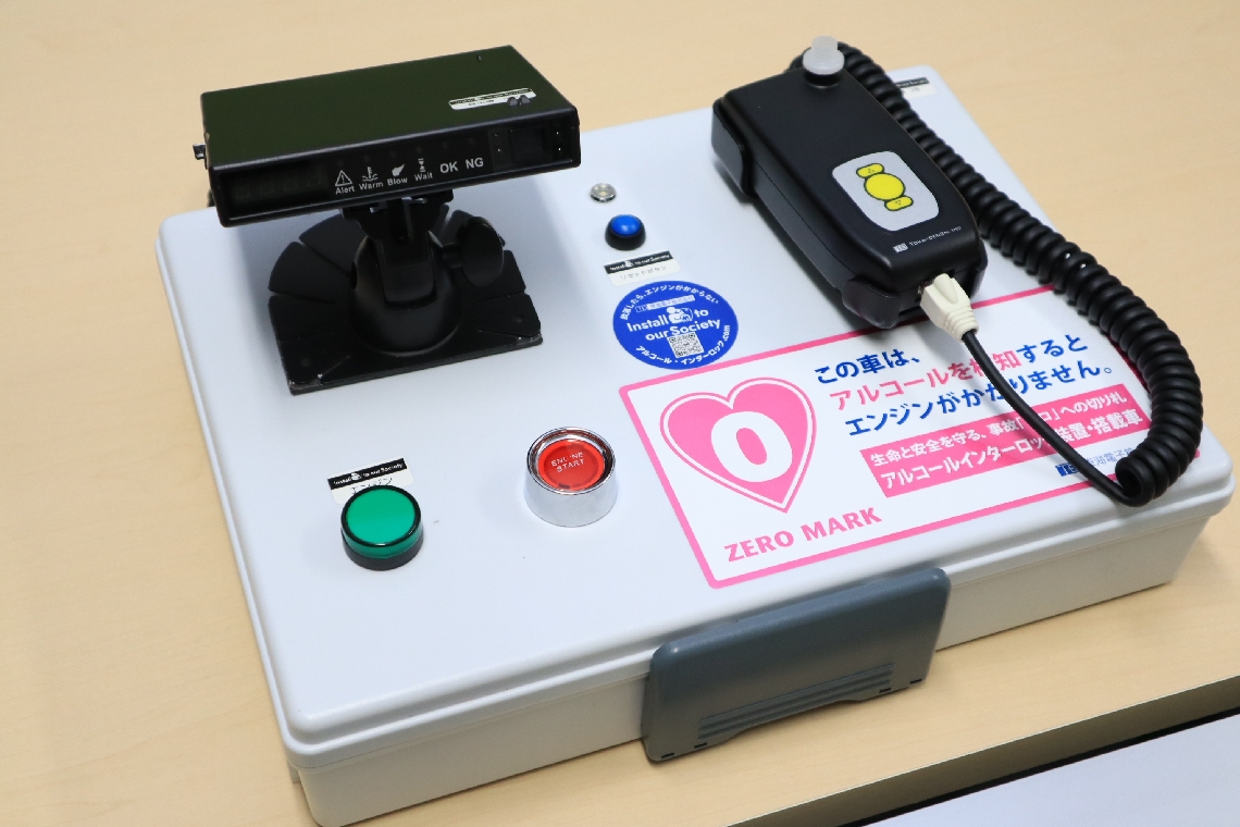 アルコールインターロックの機器＝昨年１１月、東京都立川市