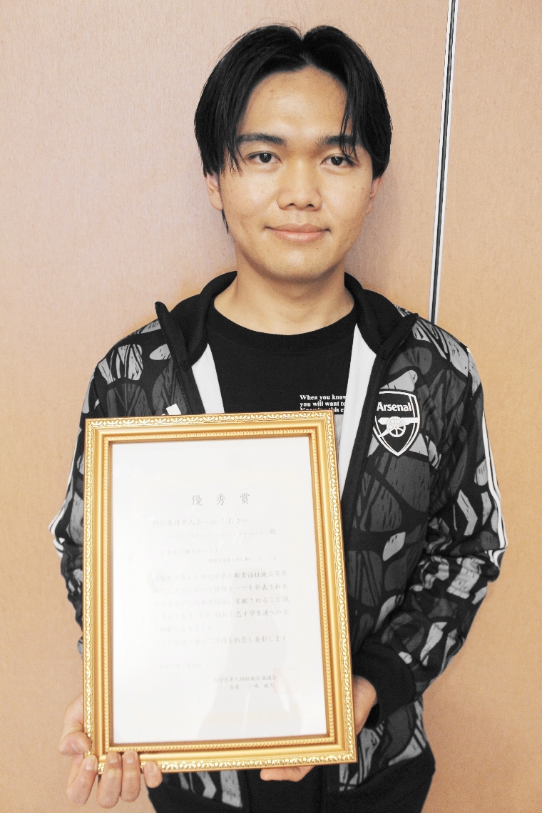 介護福祉士国家試験に一発合格したインドネシア出身のスルタンさん＝津久見市長目の特別養護老人ホーム「しおさい」