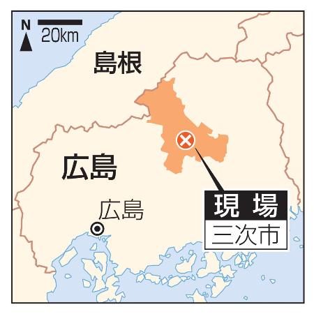 広島県三次市の現場