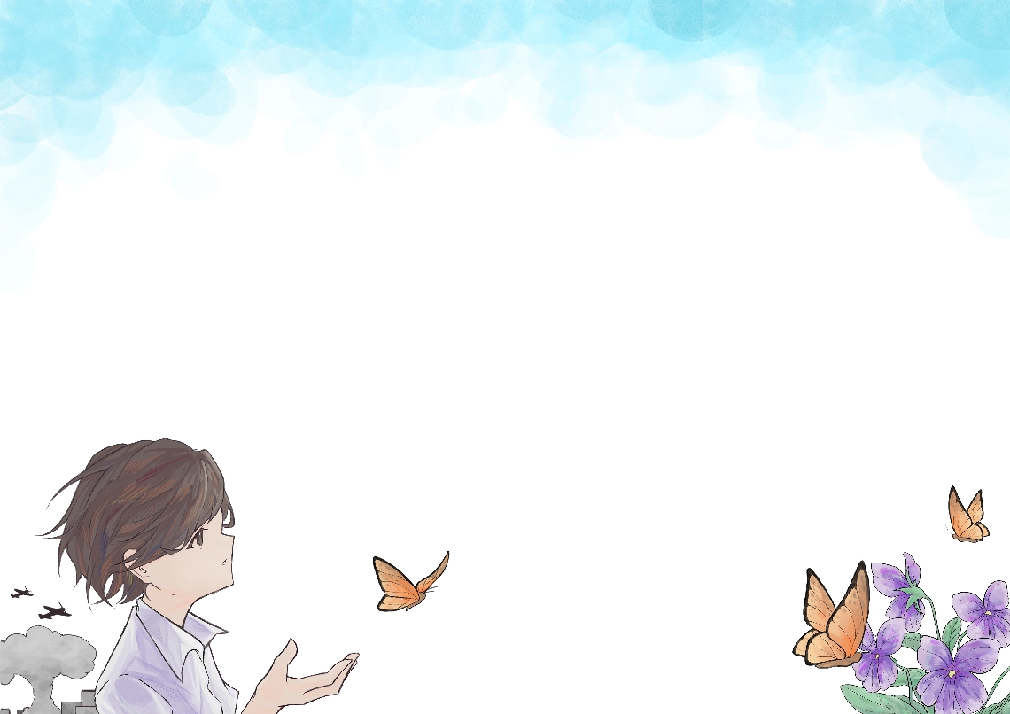 ２０２４年度地球さんご賞・選考委員特別賞に選ばれた森谷陶人さんの作品の挿絵