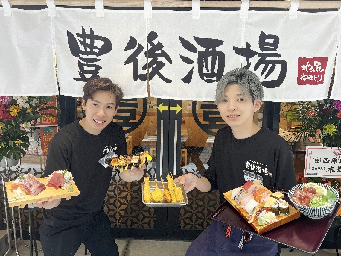 豊後酒場では大分の自慢の料理を楽しめる