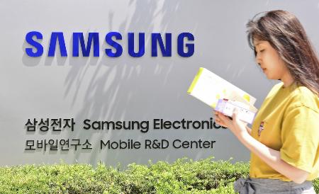 サムスン電子のロゴ＝２０２３年、韓国・水原市