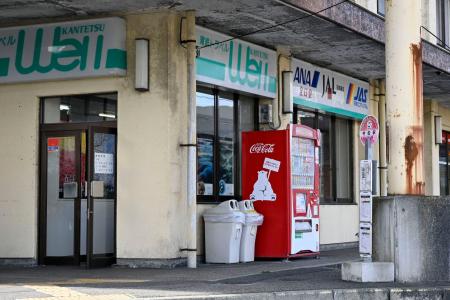 蒲原鉄道本社＝７日午前、新潟県五泉市