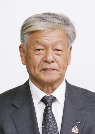 ＪＡ全中の神農佳人会長