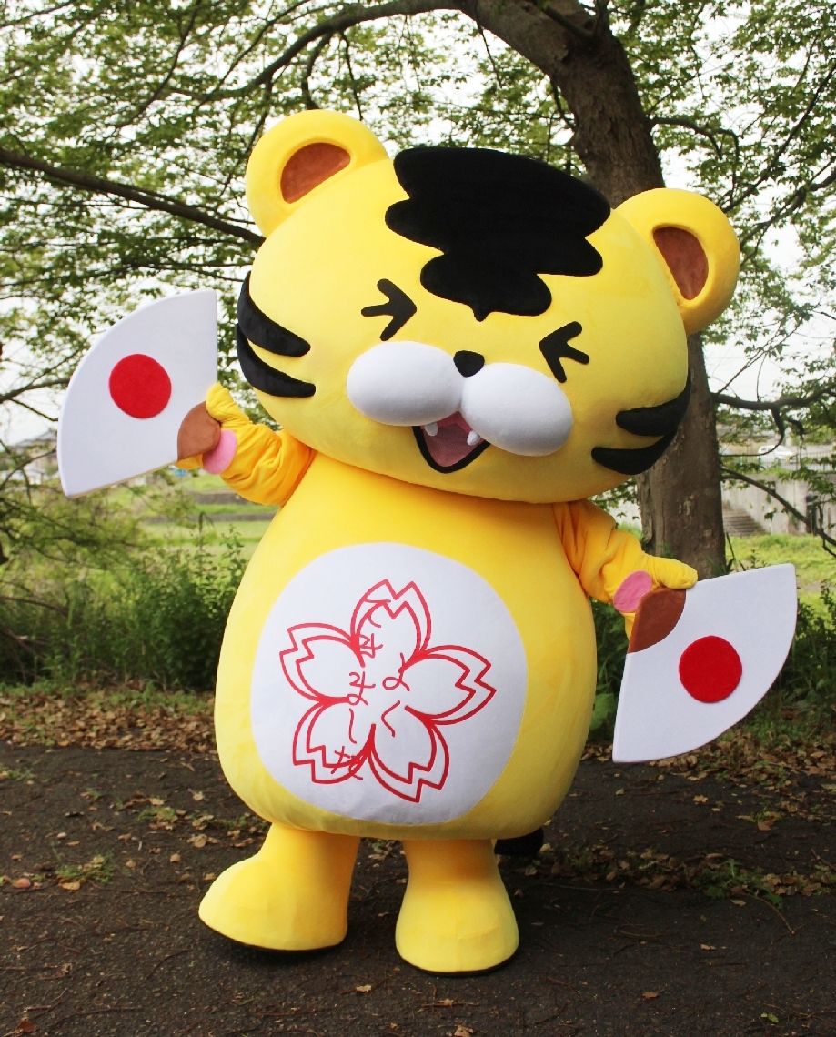 家庭教育を応援する「ほめタイガー」