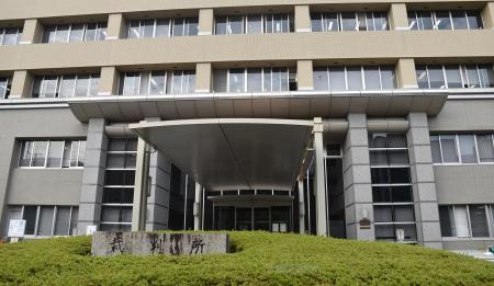 高知地裁
