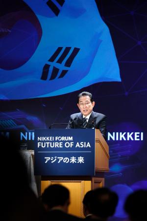 講演する岸田元首相＝９日午後、東京都千代田区