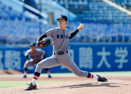 函館大戦に先発した慶大・渡辺和＝神宮