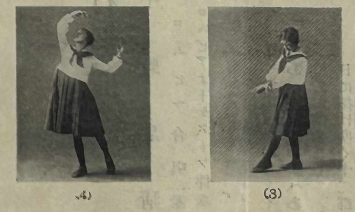 歌の出だしに当たる部分の踊り方を示す写真。右から「写真３」「写真４」＝記事中の説明文に対応しています