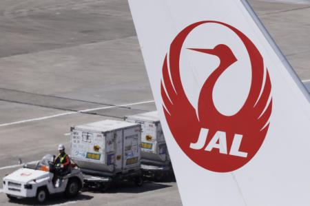 日本航空のロゴ
